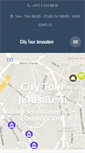 Mobile Screenshot of citytourjerusalem.com